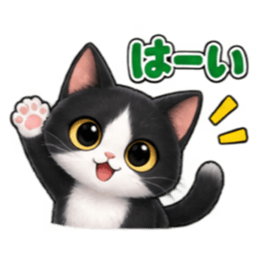 ハチワレ猫の毎日使えるスタンプ 40種類 Slack・Teams・Discord カスタム絵文字 3