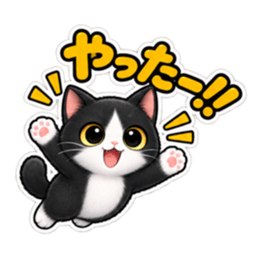 ハチワレ猫の毎日使えるスタンプ 40種類 Slack・Teams・Discord カスタム絵文字 6