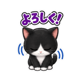 ハチワレ猫の毎日使えるスタンプ 40種類 Slack・Teams・Discord カスタム絵文字 7