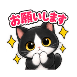 ハチワレ猫の毎日使えるスタンプ 40種類 Slack・Teams・Discord カスタム絵文字 12