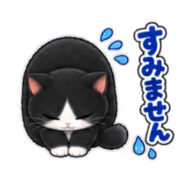 ハチワレ猫の毎日使えるスタンプ 40種類 Slack・Teams・Discord カスタム絵文字 14