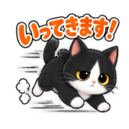ハチワレ猫の毎日使えるスタンプ 40種類 Slack・Teams・Discord カスタム絵文字 16