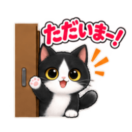 ハチワレ猫の毎日使えるスタンプ 40種類 Slack・Teams・Discord カスタム絵文字 17
