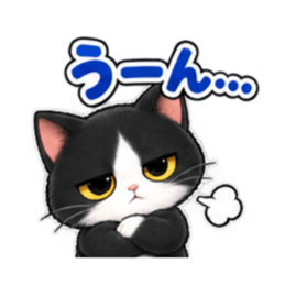 ハチワレ猫の毎日使えるスタンプ 40種類 Slack・Teams・Discord カスタム絵文字 24