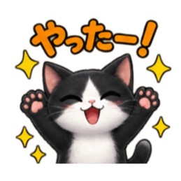 ハチワレ猫の毎日使えるスタンプ 40種類 Slack・Teams・Discord カスタム絵文字 27