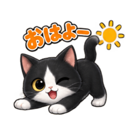 ハチワレ猫の毎日使えるスタンプ 40種類 Slack・Teams・Discord カスタム絵文字 33