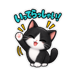 ハチワレ猫の毎日使えるスタンプ 40種類 Slack・Teams・Discord カスタム絵文字 39
