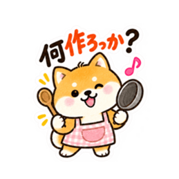友だちなのに、おかん。世話焼き柴犬40種類 Slack・Teams・Discord カスタム絵文字 1