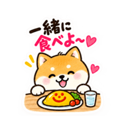 友だちなのに、おかん。世話焼き柴犬40種類 Slack・Teams・Discord カスタム絵文字 2