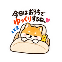 友だちなのに、おかん。世話焼き柴犬40種類 Slack・Teams・Discord カスタム絵文字 4