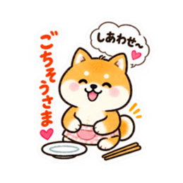 友だちなのに、おかん。世話焼き柴犬40種類 Slack・Teams・Discord カスタム絵文字 7