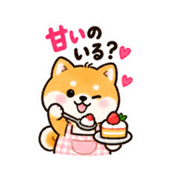 友だちなのに、おかん。世話焼き柴犬40種類 Slack・Teams・Discord カスタム絵文字 9