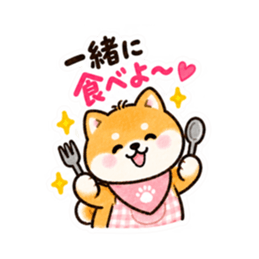 友だちなのに、おかん。世話焼き柴犬40種類 Slack・Teams・Discord カスタム絵文字 12