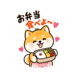 友だちなのに、おかん。世話焼き柴犬40種類 Slack・Teams・Discord カスタム絵文字 16