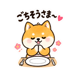 友だちなのに、おかん。世話焼き柴犬40種類 Slack・Teams・Discord カスタム絵文字 20