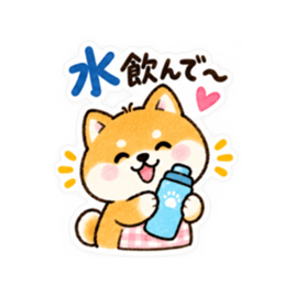 友だちなのに、おかん。世話焼き柴犬40種類 Slack・Teams・Discord カスタム絵文字 22