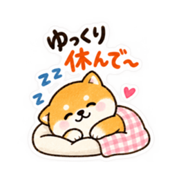 友だちなのに、おかん。世話焼き柴犬40種類 Slack・Teams・Discord カスタム絵文字 24