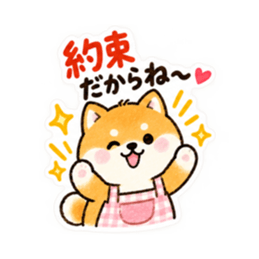 友だちなのに、おかん。世話焼き柴犬40種類 Slack・Teams・Discord カスタム絵文字 26