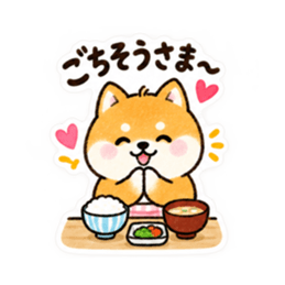 友だちなのに、おかん。世話焼き柴犬40種類 Slack・Teams・Discord カスタム絵文字 27