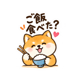 友だちなのに、おかん。世話焼き柴犬40種類 Slack・Teams・Discord カスタム絵文字 31