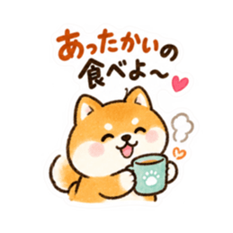 友だちなのに、おかん。世話焼き柴犬40種類 Slack・Teams・Discord カスタム絵文字 33