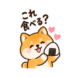 友だちなのに、おかん。世話焼き柴犬40種類 Slack・Teams・Discord カスタム絵文字 35