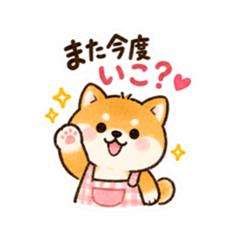 友だちなのに、おかん。世話焼き柴犬40種類 Slack・Teams・Discord カスタム絵文字 36