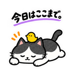 仕事みたいに返すハチワレねこ｜敬語返信 Slack・Teams・Discord カスタム絵文字 21