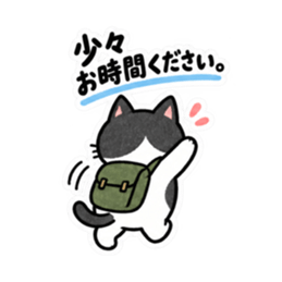 仕事みたいに返すハチワレねこ｜敬語返信 Slack・Teams・Discord カスタム絵文字 27