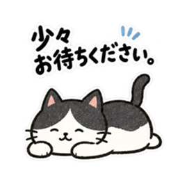 仕事みたいに返すハチワレねこ｜敬語返信 Slack・Teams・Discord カスタム絵文字 38