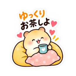 もう頑張らんでよし。家族を労うハムスター Slack・Teams・Discord カスタム絵文字 35