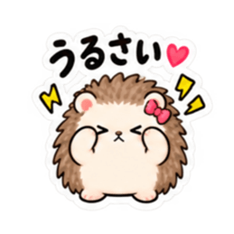 やだ。でも好き。｜素直じゃないハリネズミ Slack・Teams・Discord カスタム絵文字 17