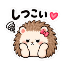やだ。でも好き。｜素直じゃないハリネズミ Slack・Teams・Discord カスタム絵文字 18