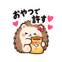 やだ。でも好き。｜素直じゃないハリネズミ Slack・Teams・Discord カスタム絵文字 27