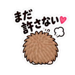 やだ。でも好き。｜素直じゃないハリネズミ Slack・Teams・Discord カスタム絵文字 28