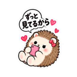 やだ。でも好き。｜素直じゃないハリネズミ Slack・Teams・Discord カスタム絵文字 37