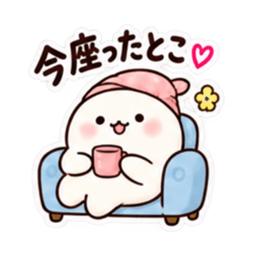 お母さん、本日閉店です。｜家族に甘い毒舌 Slack・Teams・Discord カスタム絵文字 3