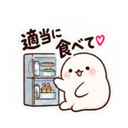 お母さん、本日閉店です。｜家族に甘い毒舌 Slack・Teams・Discord カスタム絵文字 4