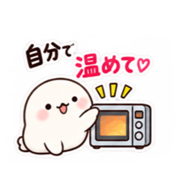 お母さん、本日閉店です。｜家族に甘い毒舌 Slack・Teams・Discord カスタム絵文字 5