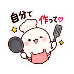 お母さん、本日閉店です。｜家族に甘い毒舌 Slack・Teams・Discord カスタム絵文字 6