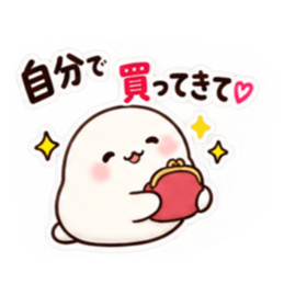 お母さん、本日閉店です。｜家族に甘い毒舌 Slack・Teams・Discord カスタム絵文字 7