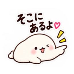 お母さん、本日閉店です。｜家族に甘い毒舌 Slack・Teams・Discord カスタム絵文字 8