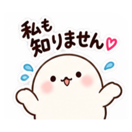 お母さん、本日閉店です。｜家族に甘い毒舌 Slack・Teams・Discord カスタム絵文字 9