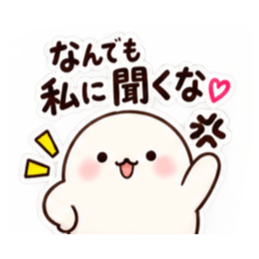 お母さん、本日閉店です。｜家族に甘い毒舌 Slack・Teams・Discord カスタム絵文字 10
