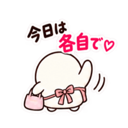 お母さん、本日閉店です。｜家族に甘い毒舌 Slack・Teams・Discord カスタム絵文字 11