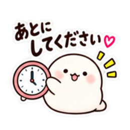お母さん、本日閉店です。｜家族に甘い毒舌 Slack・Teams・Discord カスタム絵文字 13