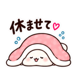お母さん、本日閉店です。｜家族に甘い毒舌 Slack・Teams・Discord カスタム絵文字 14