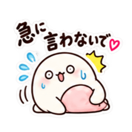 お母さん、本日閉店です。｜家族に甘い毒舌 Slack・Teams・Discord カスタム絵文字 15