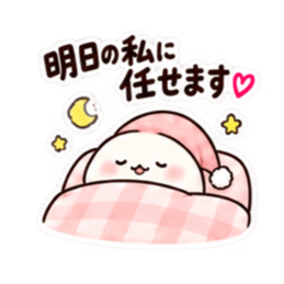 お母さん、本日閉店です。｜家族に甘い毒舌 Slack・Teams・Discord カスタム絵文字 18