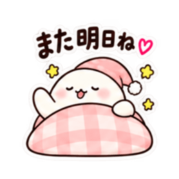 お母さん、本日閉店です。｜家族に甘い毒舌 Slack・Teams・Discord カスタム絵文字 19